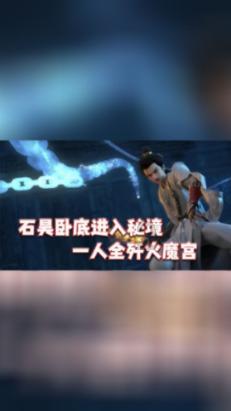 市市场监管局江城分局开展药品巩固提升行动
