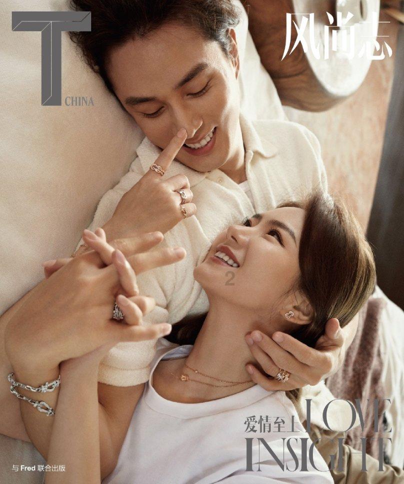王子逃婚