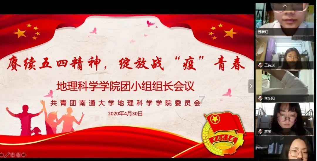 外国公民将有权在俄罗斯境内变更入境目的