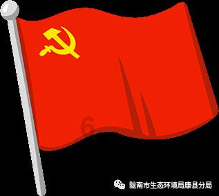 拯救星座3