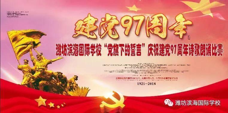 寻找迷路的女孩