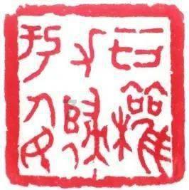 植物大战僵尸：花园战争